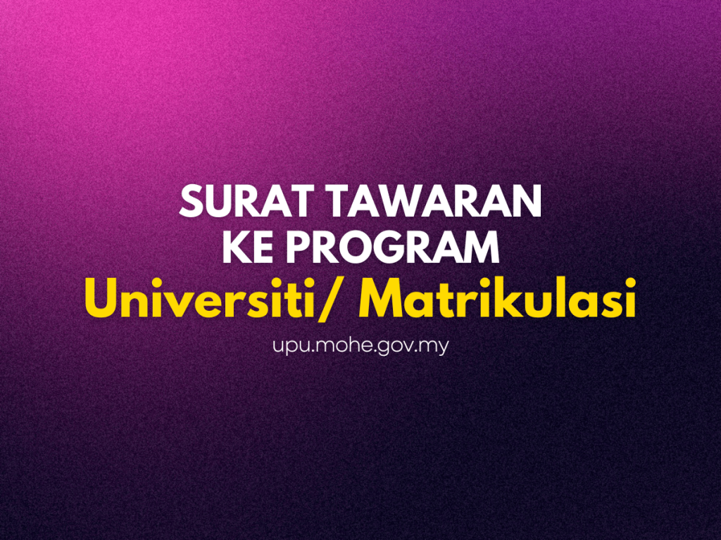 Surat Tawaran Universiti Matrikulasi